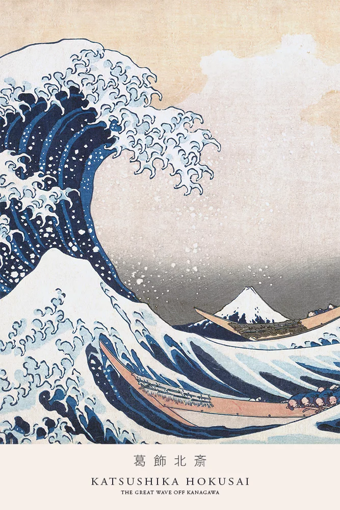 Artfilia Katsushika Hokusai - The Great Wave off Kanagawa Variante 4 40x60 cm