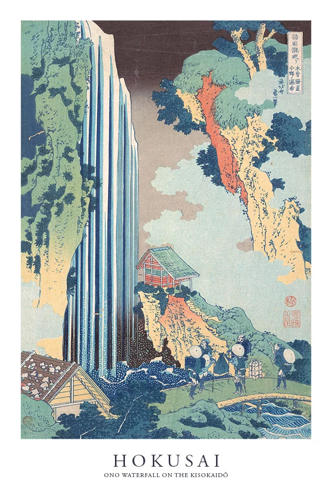 Artfilia Katsushika Hokusai - Ono Waterfall on the Kisokaido Variante 1 30x45 cm