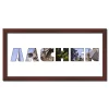 Variante Wenge von Regiorahmen &quot;Aachen&quot; mit Passepartout