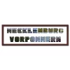 Variante Wenge von Regiorahmen &quot;Mecklenburg-Vorpommern&quot; mit Passepartout