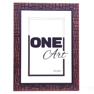 Cadre en bois Wall