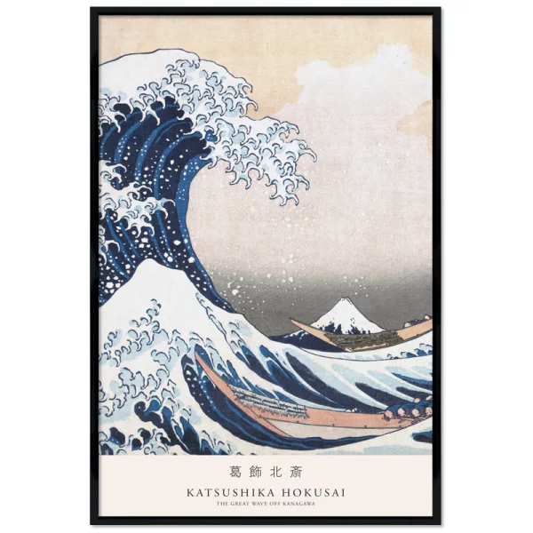 Poster mit Rahmen - Katsushika Hokusai - The Great Wave off Kanagawa 13x18 cm | Schwarz