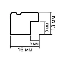 Kunststoff-Bilderrahmen Texas 10x15 cm | Silber | Kunstglas (1 mm)