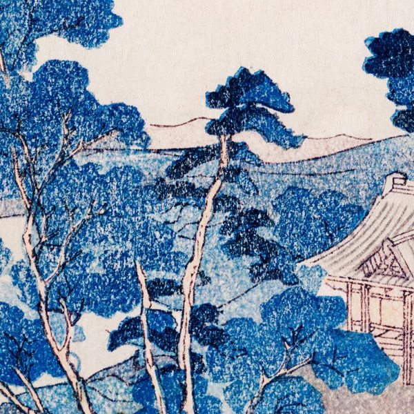 Poster mit Rahmen - Utagawa Kuniyoshi - Fuji no yukei (An Evening View of Mount Fuji) 13x18 cm | Schwarz